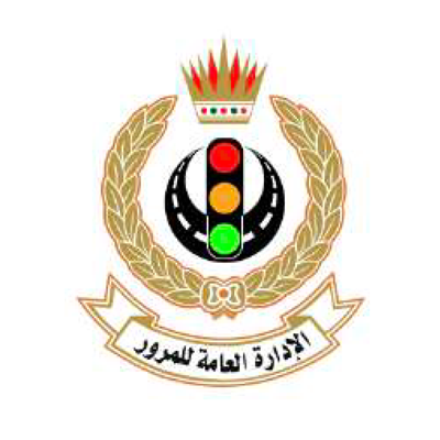 %d8%a7%d9%84%d8%a7%d8%af%d8%a7%d8%b1%d8%a9-%d8%a7%d9%84%d8%b9%d8%a7%d9%85%d8%a9-%d9%84%d9%84%d9%85%d8%b1%d9%88%d8%b1