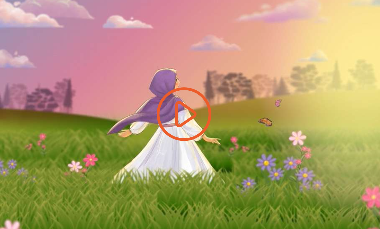 نشيــــدة إكليــــل